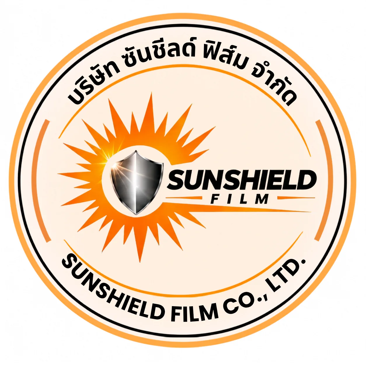 โลโก้ SUNSHIELD FILM